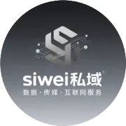 平台该如何设置私域分销体系
