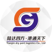 峥嵘五年磨一剑 陆港齐心铸辉煌