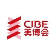 CIBE广州国际美博会恭祝美业同仁元旦快乐！