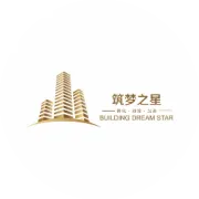 新闻 ||太原市领导莅临深圳总部以及观澜基地参观考察