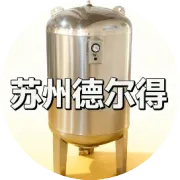 膨胀罐的重要性，不容忽视