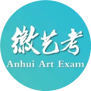 校考 | 南宁理工学院2023年招生章程