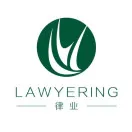 电子商务法修订拟增对外反制条款