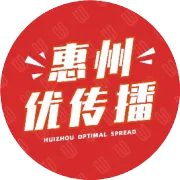 奇葩做奇葩的事，细数惠州那些年爆出的奇葩新闻