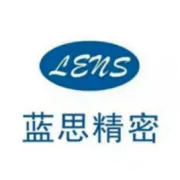 一篇秒懂！超实用发薪答疑来啦！蓝思人必看哦~