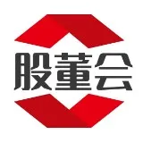 股董会