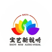 全城热议！宝艺新视听试营业首演一票难求，现场视频曝光！