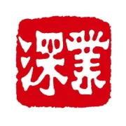 深业泰富公司举办中层干部试用期满转正考核会