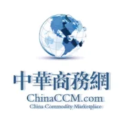 2025年8月金属钨市场：供需紧平衡下的价格激荡与产业链重塑