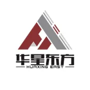 威海市文登区生活垃圾焚烧发电项目烟气净化工程开工建设