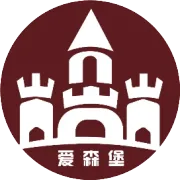 童话花房，住着小精灵的实木花架 | 爱森堡