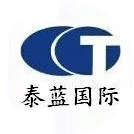 出口预警！严查升级！该国海关启动全面整顿，严防中国非法走私商品流入！
