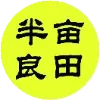 抛光大米危害大