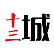 2026年咸阳市“以旧换新”政策！