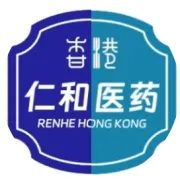 日本小野薬品工业生产的利马前列素片效果怎么样？？怎么服用？？后天性腰椎管狭窄症、阻塞性血栓血管炎患者的新选择！！