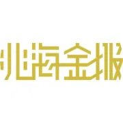 ETC答疑 | 预留手机号换号不用了，导致无法登录，解决方法