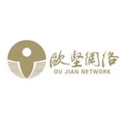 2025欧坚进博｜“全勤生”欧坚再赴进博会，今年带来了这些亮点→