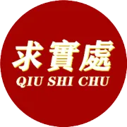 考什么，我们就学什么