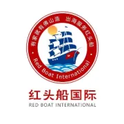 红头船国际——承载中国智造，驶向星辰大海！
