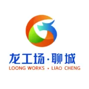 第二届消博会闭幕，大龙网多场高峰论坛详述数字贸易产业服务新业态