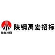 【谈判公告】单元体采购项目（二次公告）