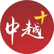 越南过中秋节，有人欢喜有人忧