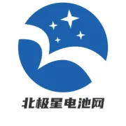 连续六年锂电隔膜出货全球第二！星源材质登陆港交所