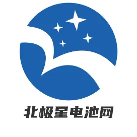 北极星电池网