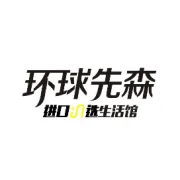 比上海硫磺皂还好用的香皂长什么样