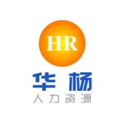 广州华杨---小时工信息展示