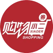 关于公众号优惠券说明