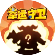 温兆文：喂！跑偏了，预算应该走这条路（下）