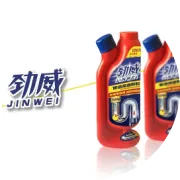 多功能管道清洗机使用配件说明