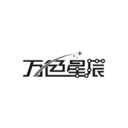 兴化市泽瑞金属材料有限公司讲数控机床对黄铜加工产业带来的帮助