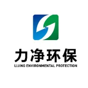 莱钢环保丨生活因你而火热