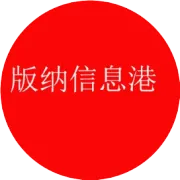 重磅发布：2026年河南省考退役士兵专项岗位报考指南