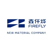 中国（广西）自由贸易区钦州港片区一行莅临我司指导调研