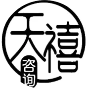 校企携手赋能成长！天禧咨询大咖走进苏州城市学院解锁新媒体职业新赛道