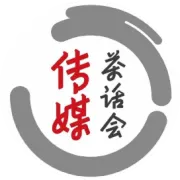 关注！这些案例入选2021年中国报业深度融合发展创新案例