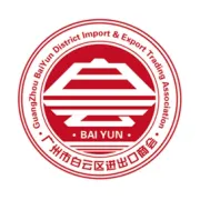 7.06 | 每周外贸热点速递