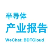 破壁·共生：中国半导体设备、材料与零部件的自主化攻坚与生态崛起