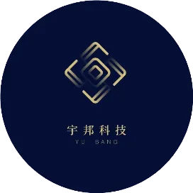 宇邦科技服务平台