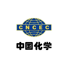 中化学冷链物流有限公司