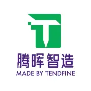 广东省住建厅主办全省2018年建筑施工“安全生产月”系列活动