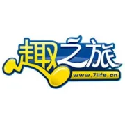 【汕尾红海湾1天】网红海上古堡  屿仔岛遗世古村落小岛渔村 千年香火南海寺一日游