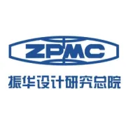 ZPMC的声音 | 公司应邀参加2024装备制造业发展大会