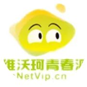 阿里巴巴网络营销秘诀