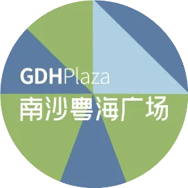 南沙粤海广场