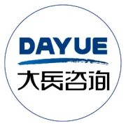大岳咨询联合生态合作伙伴举办高质量发展联盟第二期沙龙