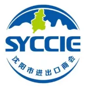 @外贸人，9月外贸新规来了